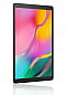 Samsung Galaxy Tab A 10.1 (2019) LTE T515N