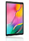 Samsung Galaxy Tab A 10.1 (2019) LTE T515N